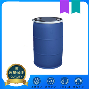 4-甲基辛酸 54947-74-9 25KG/塑料桶 