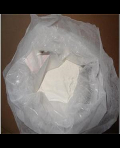 硫酸西索米星,Sisomycin Sulfate