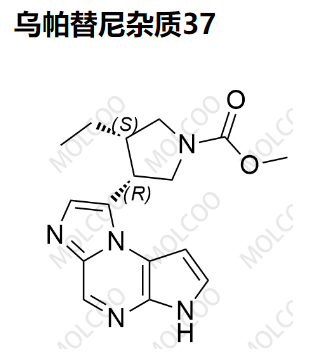 乌帕替尼杂质37,Upadacitinib Impurity 37