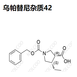 烏帕替尼雜質(zhì)42,Upadacitinib Impurity 42