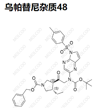 乌帕替尼杂质48,Upadacitinib Impurity 48