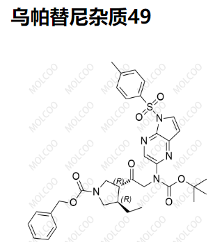 乌帕替尼杂质49,Upadacitinib Impurity 49