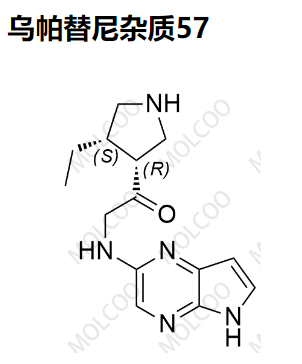 乌帕替尼杂质57,2-((5H-pyrrolo[2,3-b]pyrazin-2-yl)amino)-1-((3R,4S)-4-ethylpyrrolidin-3-yl)ethanone