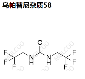 乌帕替尼杂质58,1,3-bis(2,2,2-trifluoroethyl)urea