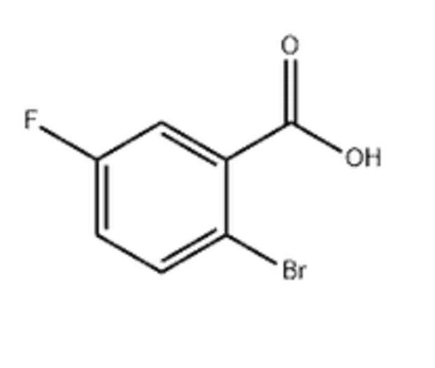 2-溴-5-氟苯甲酸,2-Bromo-5-fluorobenzoic acid