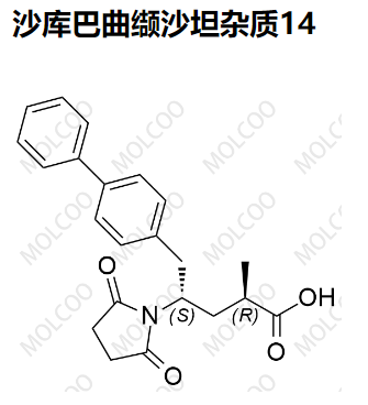 沙库巴曲缬沙坦杂质14,LCZ696  valsartan + sacubitril   Impurity 14