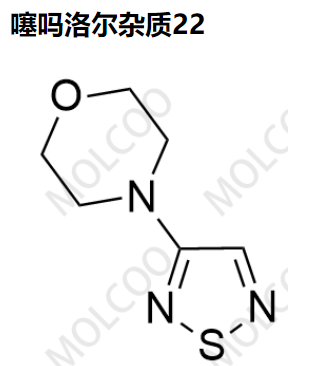 噻吗洛尔杂质22,4-(1,2,5-thiadiazol-3-yl)morpholine