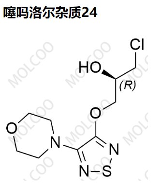 噻吗洛尔杂质24,(R)-1-chloro-3-((4-morpholino-1,2,5-thiadiazol-3-yl)oxy)propan-2-ol