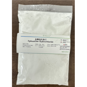 盐酸依匹斯汀,Epinastine Hydrochloride
