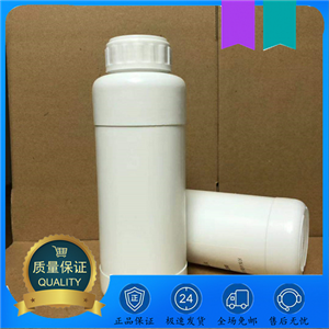 特戊酸乙酯 3938-95-2 用作工业香料