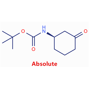 (R)-3-Boc-氨基环己酮