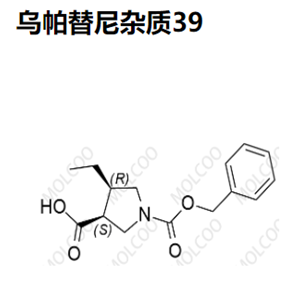 乌帕替尼杂质39   1428243-69-9   C15H19NO4 