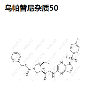 乌帕替尼杂质50,(3S,4R)-benzyl 3-ethyl-4-(2-((5-tosyl-5H-pyrrolo[2,3-b]pyrazin-2-yl)amino)acetyl)pyrrolidine-1-carboxylate