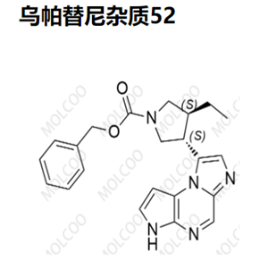 乌帕替尼杂质52,(3S,4S)-benzyl 3-ethyl-4-(3H-imidazo[1,2-a]pyrrolo[2,3-e]pyrazin-8-yl)pyrrolidine-1-carboxylate