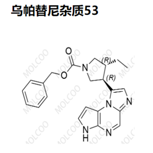 乌帕替尼杂质53,(3R,4R)-benzyl 3-ethyl-4-(3H-imidazo[1,2-a]pyrrolo[2,3-e]pyrazin-8-yl)pyrrolidine-1-carboxylate