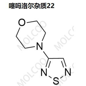 噻吗洛尔杂质22   	214691-24-4   C6H9N3Os 