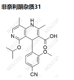 非奈利酮杂质31,Finerenone Impurity 31