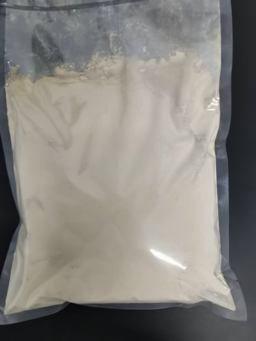 5-羟基烟酸甲酯,Methyl 5-hydroxynicotinate