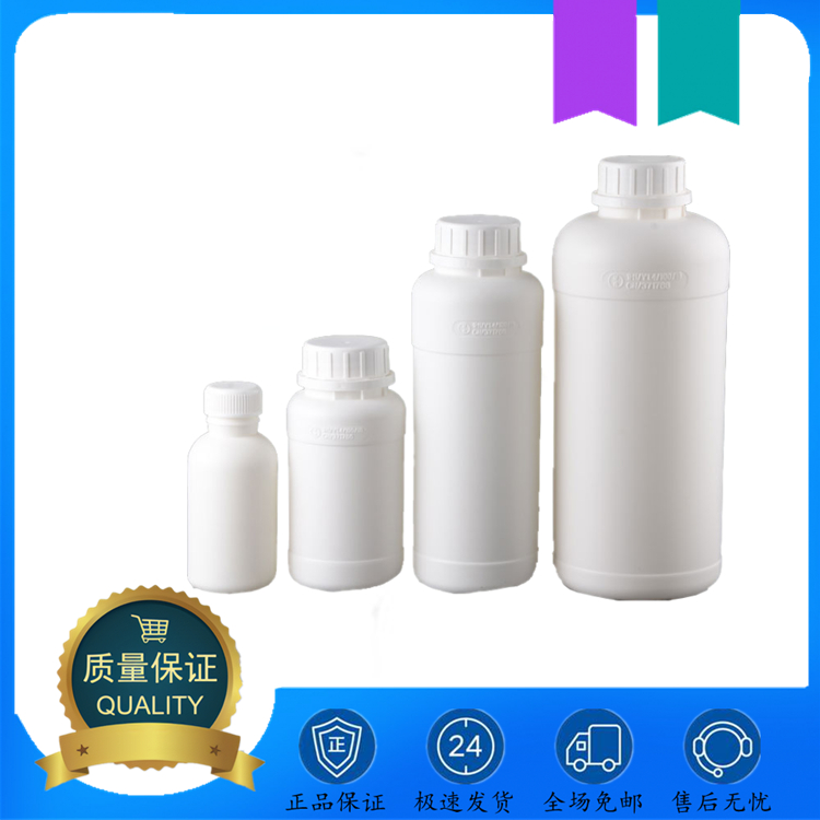 N235萃取剂,trioctylamine