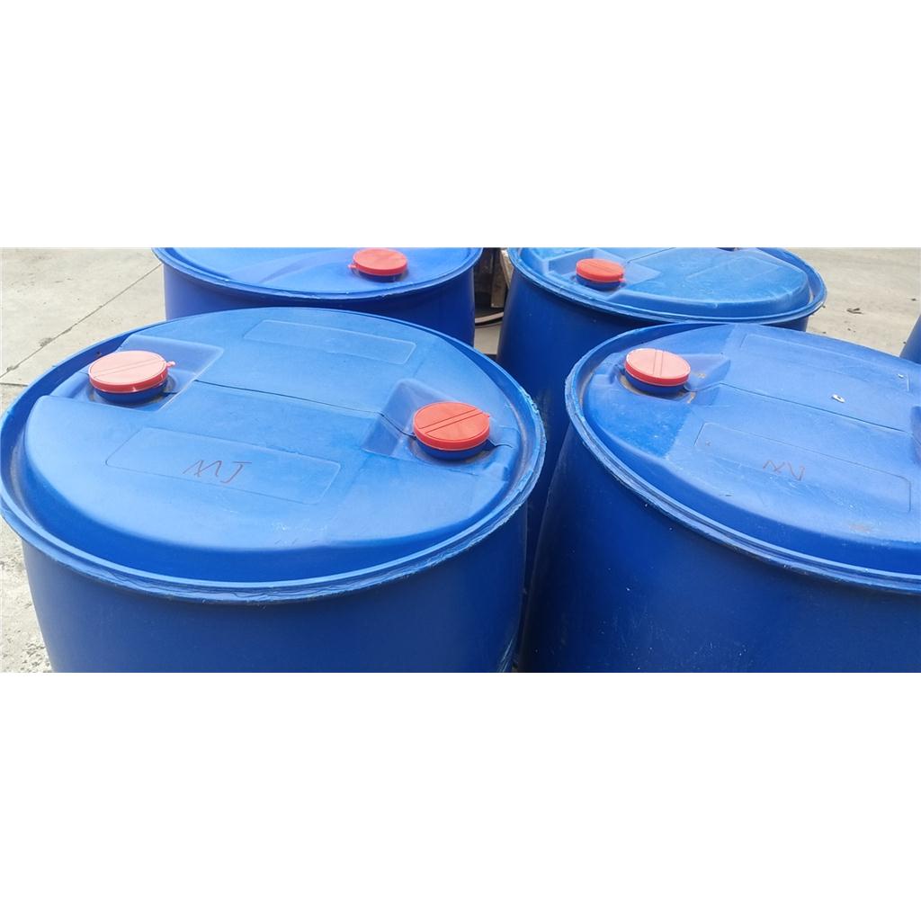 陽(yáng)離子醚化劑,3-Chloro-2-hydroxypropyltrimethyl ammonium chloride