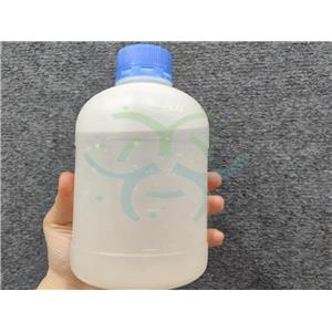 肉桂醇,Cinnamyl alcohol