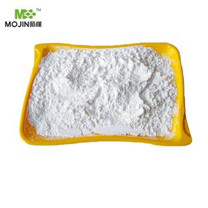 盐酸阿比多尔,Arbidol hydrochloride