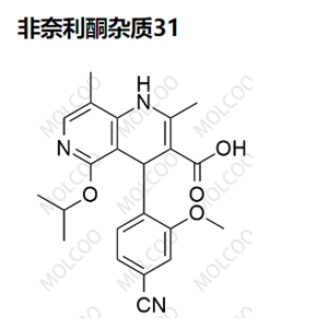 非奈利酮杂质31,Finerenone Impurity 31