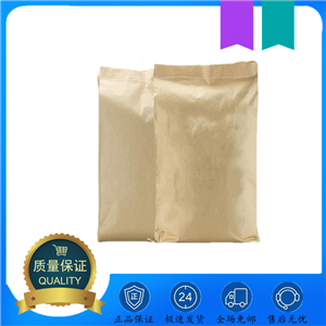 橡胶硫化促进剂 TBTD 1634-02-2 用作硫化剂