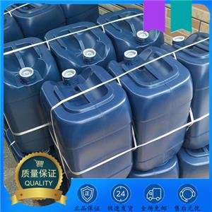 焦磷酰氯,Pyrophosphoryl Chloride