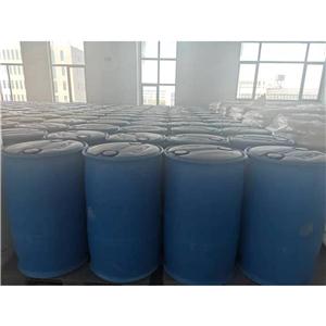 阳离子醚化剂,3-Chloro-2-hydroxypropyltrimethyl ammonium chloride