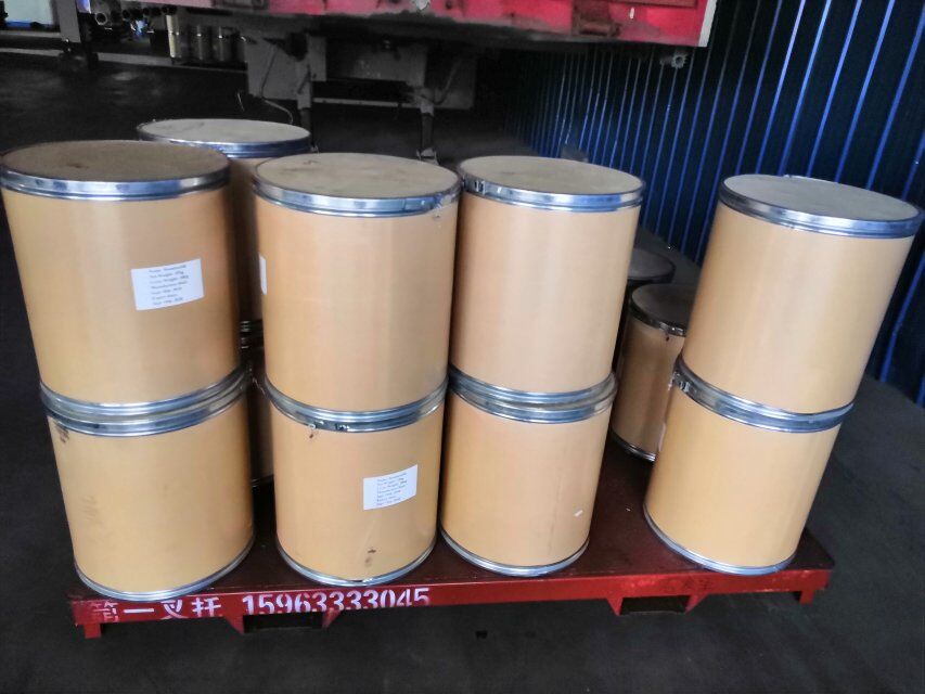 聚六亞甲基雙胍,Poly(hexamethylenebicyanoguanide-hexamethylenediamine)hydrochloride