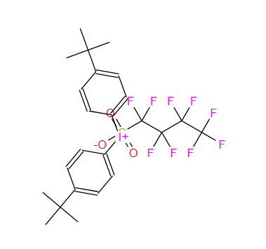 双(4-叔丁基苯基)碘鎓全氟丁基磺酸,photoacid generator I