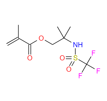 2-甲基-2-(三氟甲基磺酰胺)丙基甲基丙烯酸酯,2-methyl-2-(trifluoromethylsulfonamido)propyl methacrylate