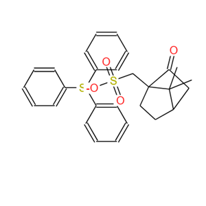 三苯基硫鎓樟脑磺酸盐