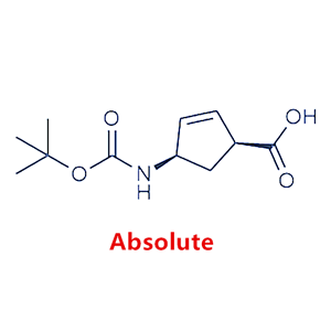 (1S,4R)-4-((叔丁氧基羰基)氨基)环戊-2-烯甲酸