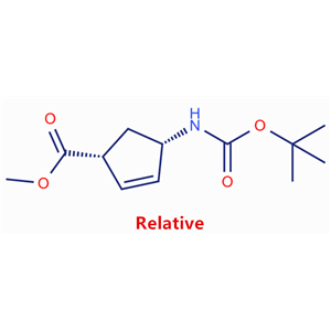顺式-4-((叔丁氧羰基)氨基)环戊-2-烯羧酸甲酯