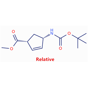 顺式-4-((叔丁氧羰基)氨基)环戊-2-烯羧酸甲酯,methyl cis-4-(tert-butoxycarbonylamino)cyclopent-2-ene-1-carboxylate