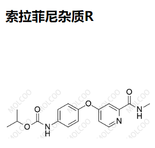 索拉菲尼杂质R,Sorafenib Impurity R