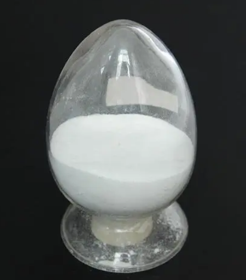 螺[1-氮杂双环[2.2.2]辛烷-3,2'-环氧乙烷] 盐酸盐,Spiro[1-azabicyclo[2.2.2]octane-3,2'-oxirane] hydrochloride