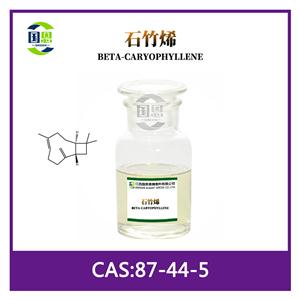 β-石竹烯,β-Caryophyllene
