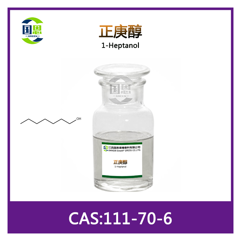 正庚醇,1-Heptanol