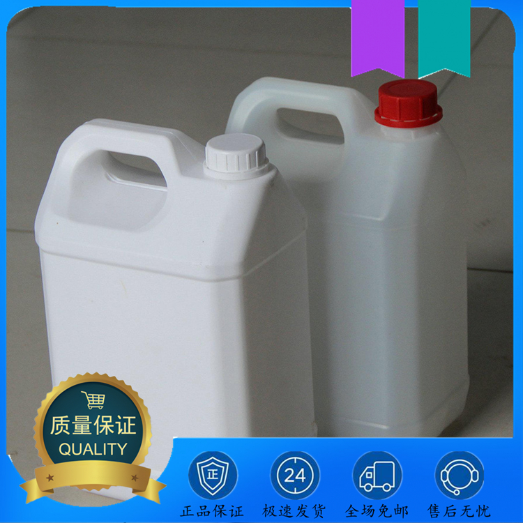 二丙二醇丁醚,Dipropylene Glycol butyl ether