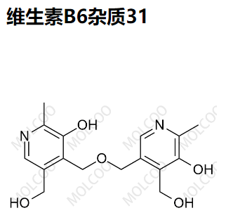 维生素B6杂质31,Vitamin B6 Impurity 31