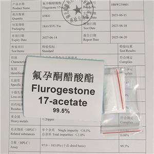 氟孕酮醋酸酯,FLuorogesterone acetate