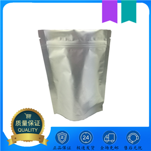 三辛酸甘油酯 白色固体 538-23-8 化工原料