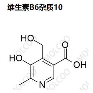 维生素B6杂质10，524-07-2