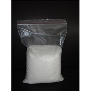 高碘酸钾 7790-21-8 过碘酸钾 优级品 可小样