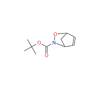 2-氧杂-3-氮杂双环[2.2.1]庚-5-烯-3-羧酸叔丁酯