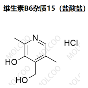 维生素B6杂质15（盐酸盐） 875-26-3