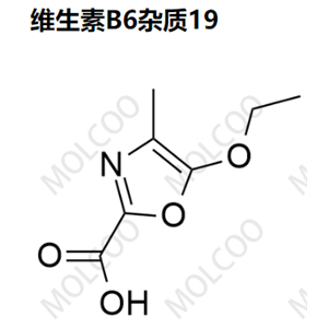 维生素B6杂质19 ，23429-05-2